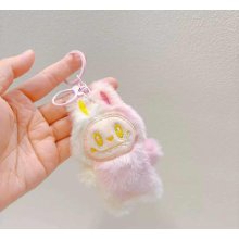 Labubu Lucky Loyalty Gul og Lyserød Plys Nøglering 10 cm
