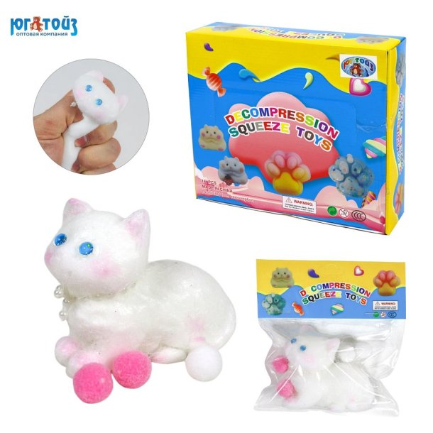 Paw Squishies Fluffy Kat Squishy med Bløde Poter og Pompoms