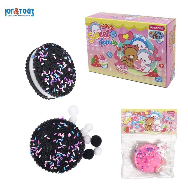 Paw Squishies – Cookie Style Dyrepote Squishy med Drys og Pompoms