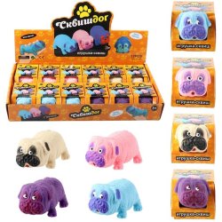 Fidget Toys: Anti Stress Cute Hund I Box